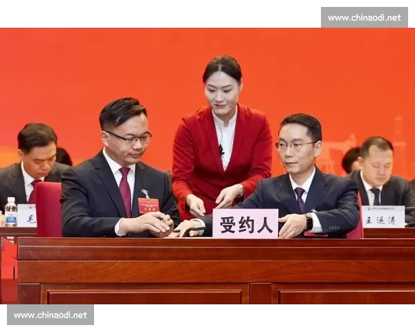 活力国寿，逐梦同行！茂名分公司 2025 趣味运动会开赛