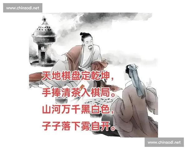 一 “立” 定乾坤：棋盘生死手的智慧