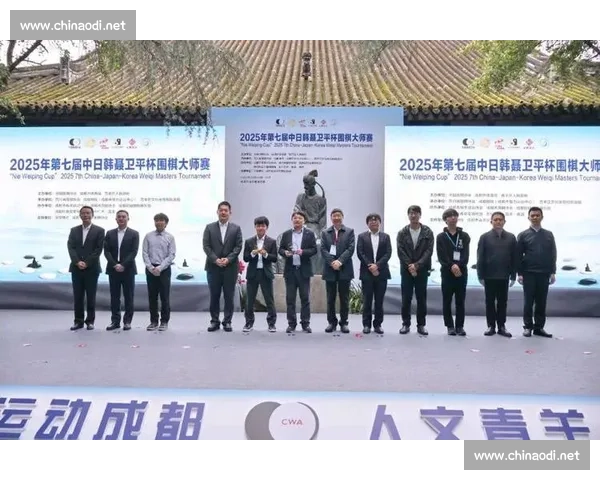 19 岁金升珍登顶聂卫平杯：韩国围棋的新锐突围